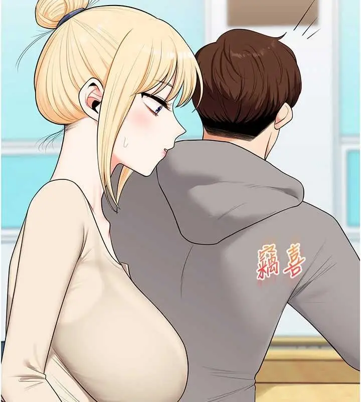 漫画《玩转学姊》第94话第54张图