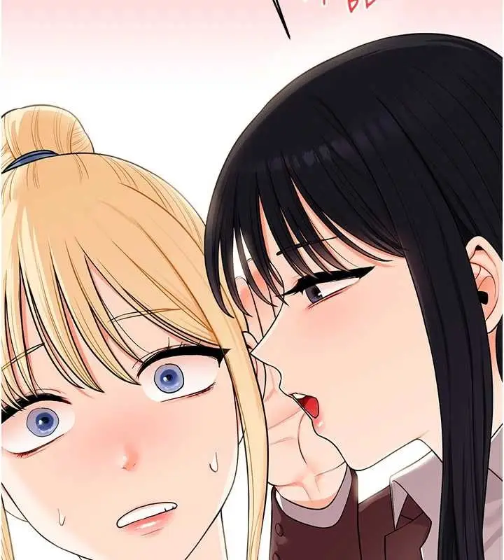 漫画《玩转学姊》第94话第72张图