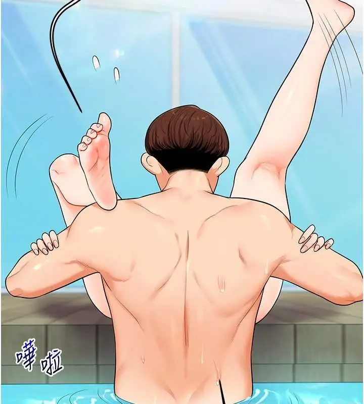 漫画《玩转学姊》第95话第114张图