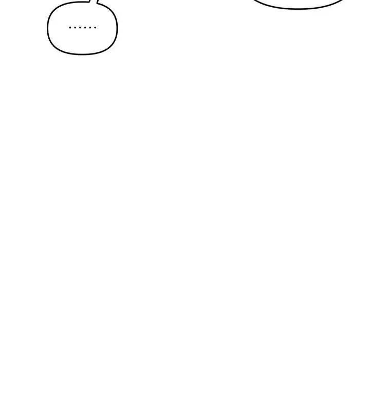 漫画《玩转学姊》第95话第26张图