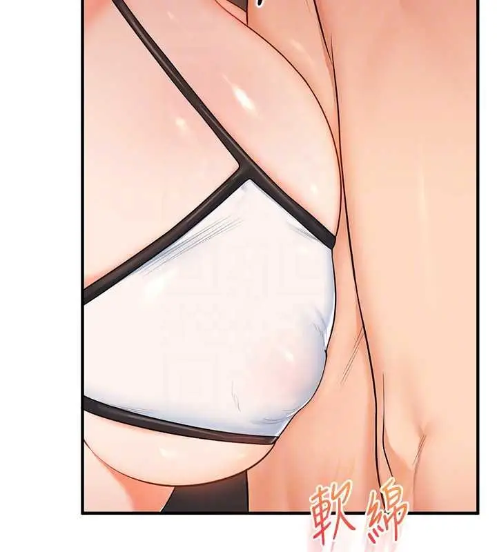 漫画《玩转学姊》第95话第80张图