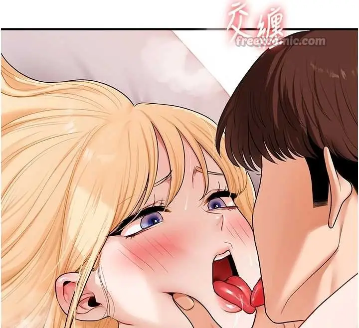 漫画《玩转学姊》第96话第98张图