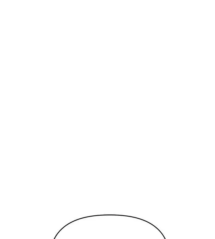 漫画《玩转学姊》第97话第145张图