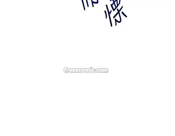 漫画《玩转学姊》第97话第42张图