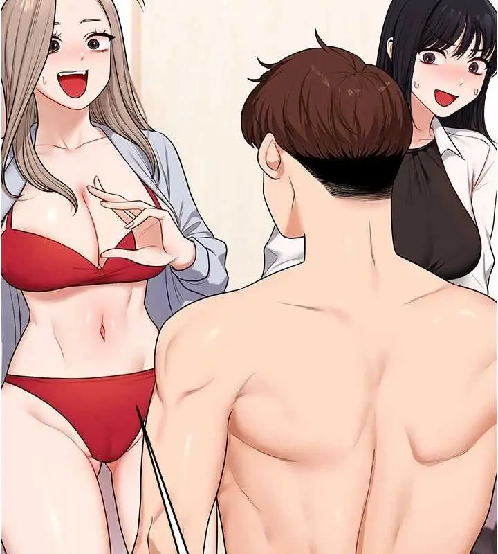 漫画《玩转学姊》第97话第44张图