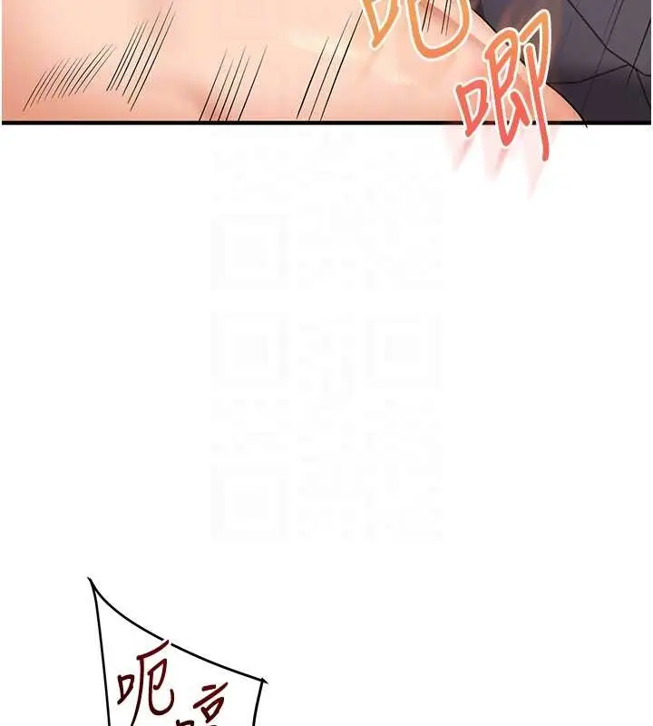 漫画《玩转学姊》第98话第62张图
