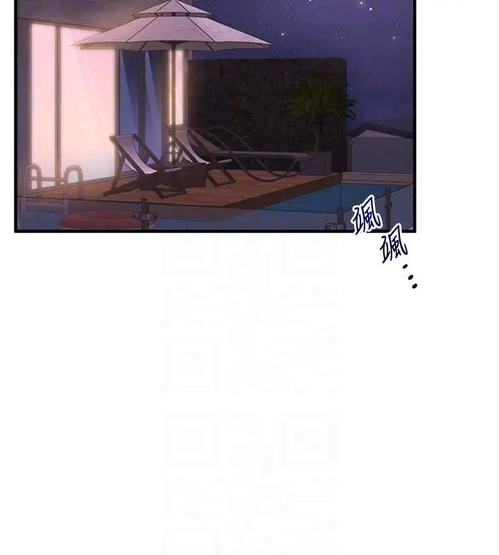 漫画《玩转学姊》第99话第19张图