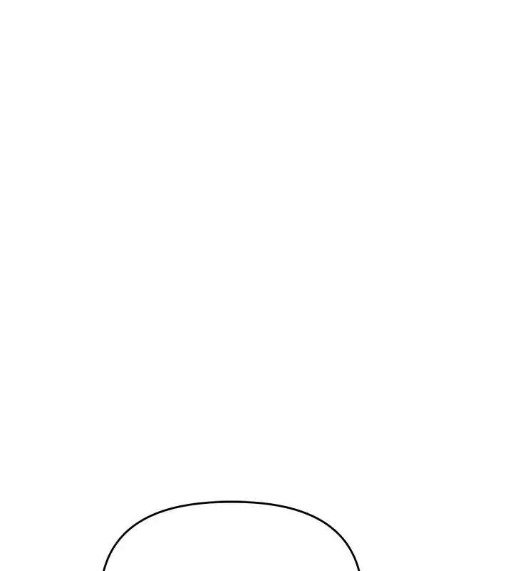 漫画《玩转学姊》第99话第3张图