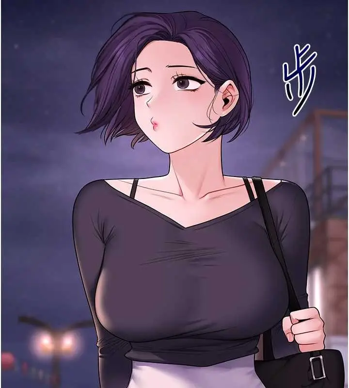 漫画《玩转学姊》第99话第5张图