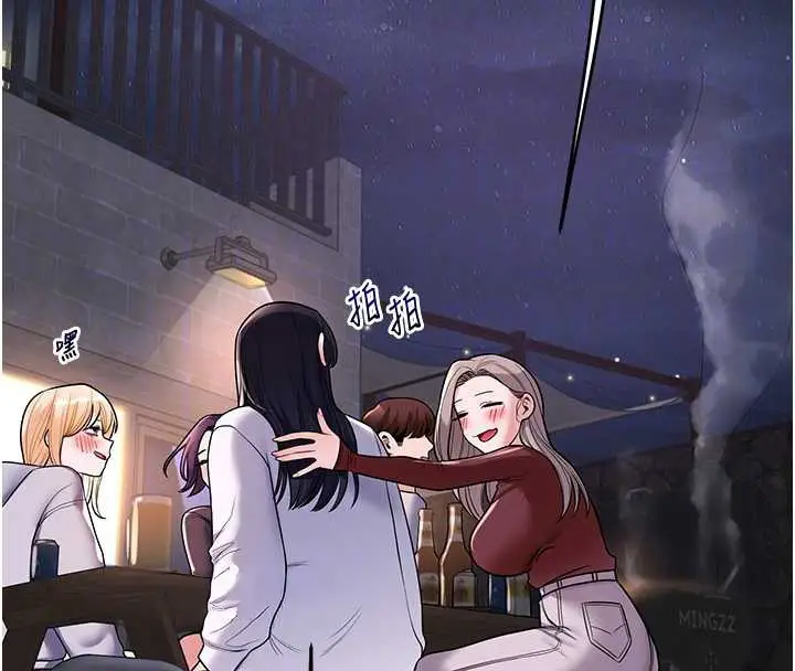 漫画《玩转学姊》第99话第64张图