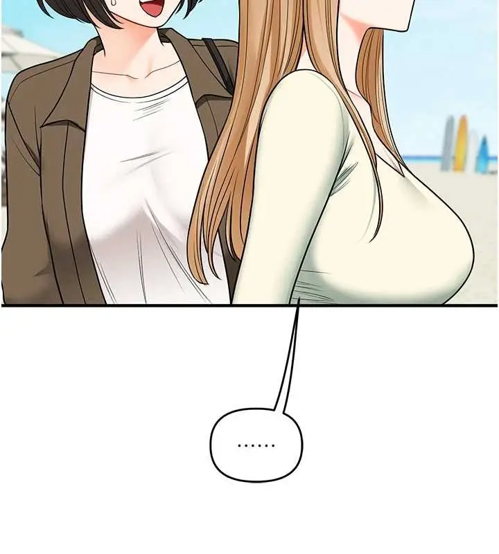 漫画《玩转学姊》第100话第153张图