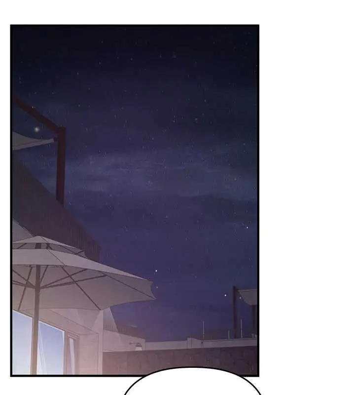 漫画《玩转学姊》第100话第17张图