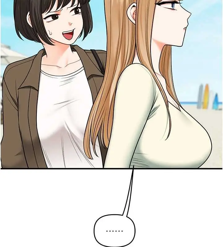 漫画《玩转学姊》第101话第10张图