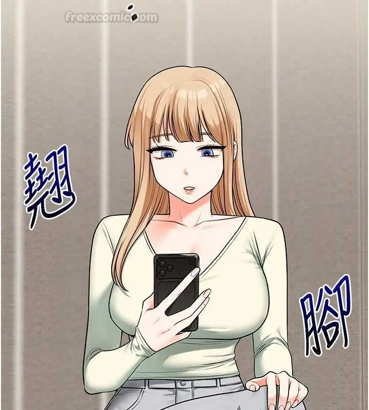 漫画《玩转学姊》第101话第120张图