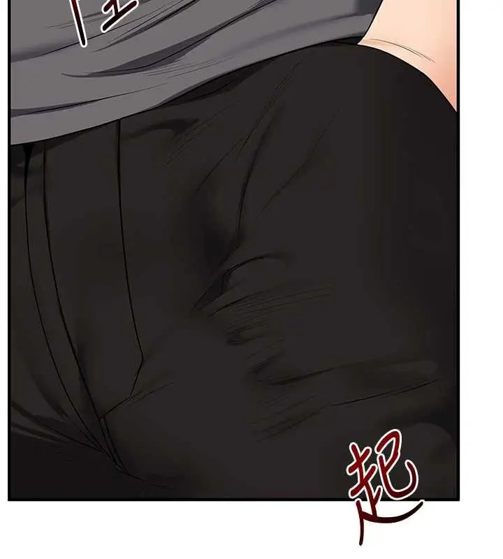漫画《玩转学姊》第101话第128张图
