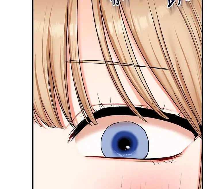 漫画《玩转学姊》第101话第130张图
