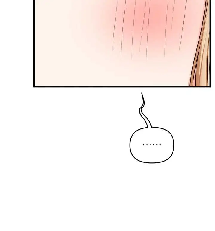 漫画《玩转学姊》第101话第131张图