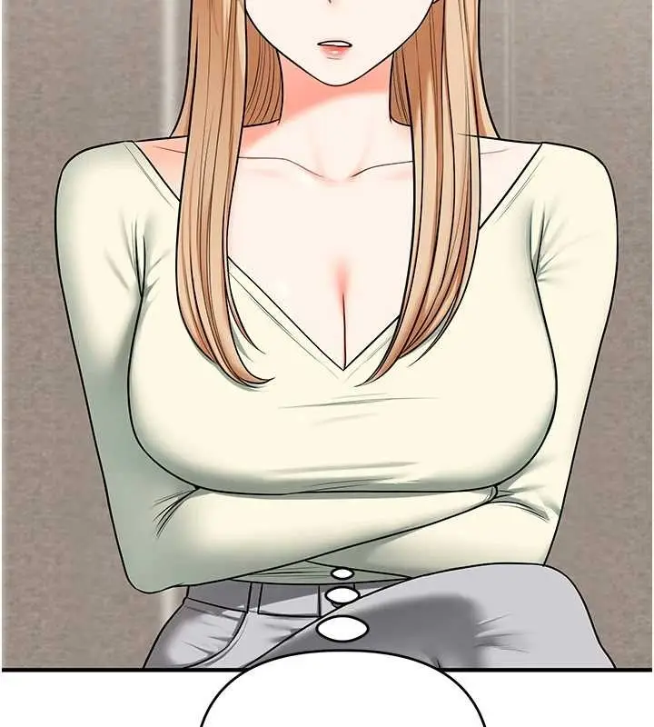 漫画《玩转学姊》第101话第159张图