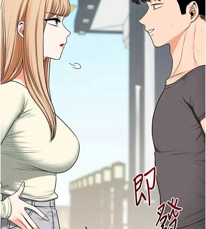 漫画《玩转学姊》第101话第54张图