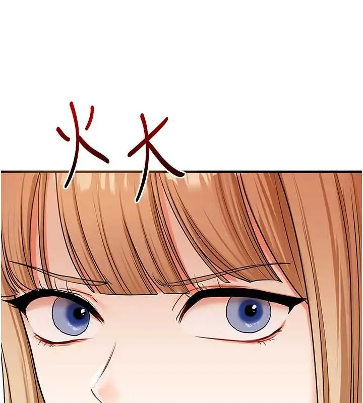 漫画《玩转学姊》第101话第59张图