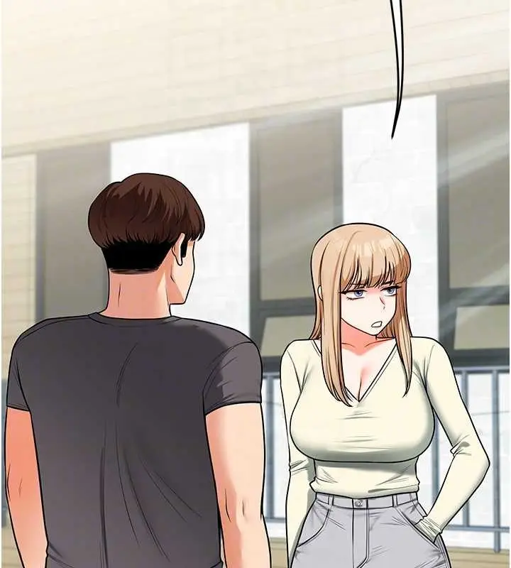 漫画《玩转学姊》第101话第79张图