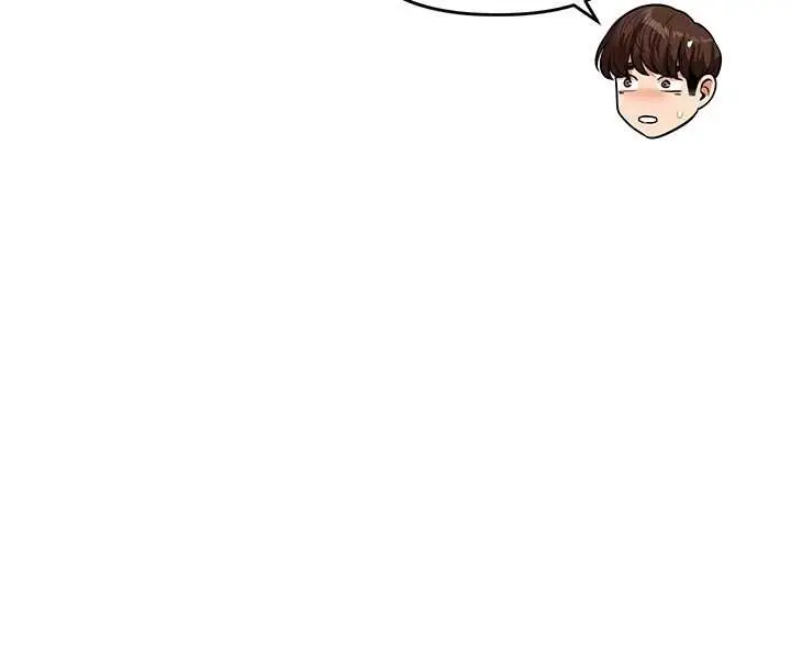 漫画《玩转学姊》第101话第97张图