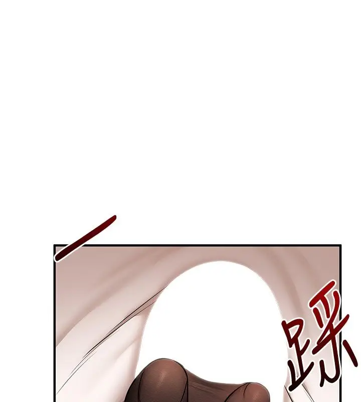 漫画《玩转学姊》第102话第126张图