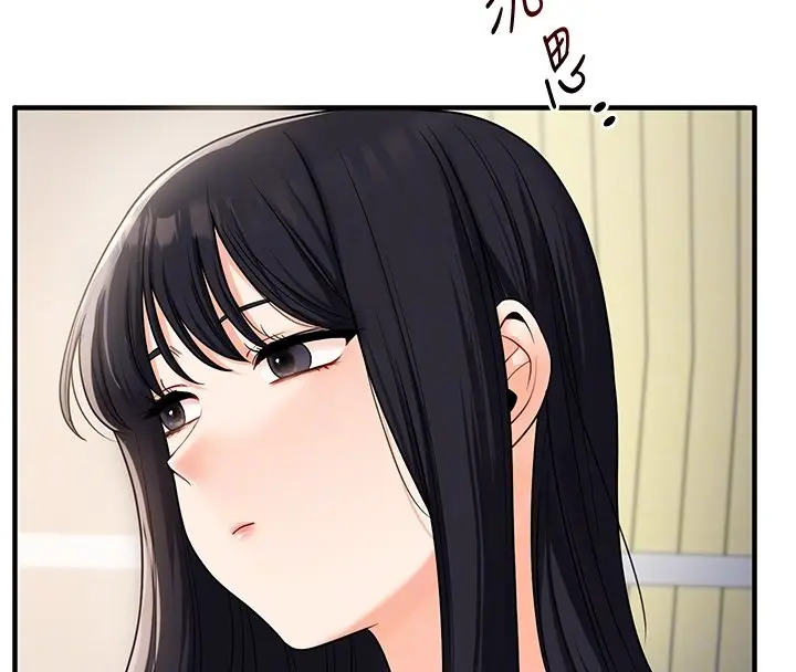 漫画《玩转学姊》第102话第98张图