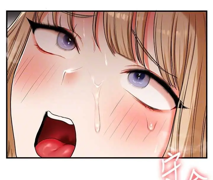 漫画《玩转学姊》第103话第119张图
