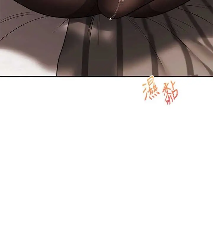 漫画《玩转学姊》第103话第18张图
