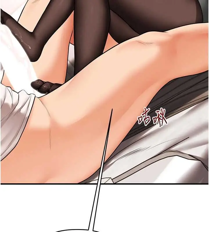 漫画《玩转学姊》第103话第31张图