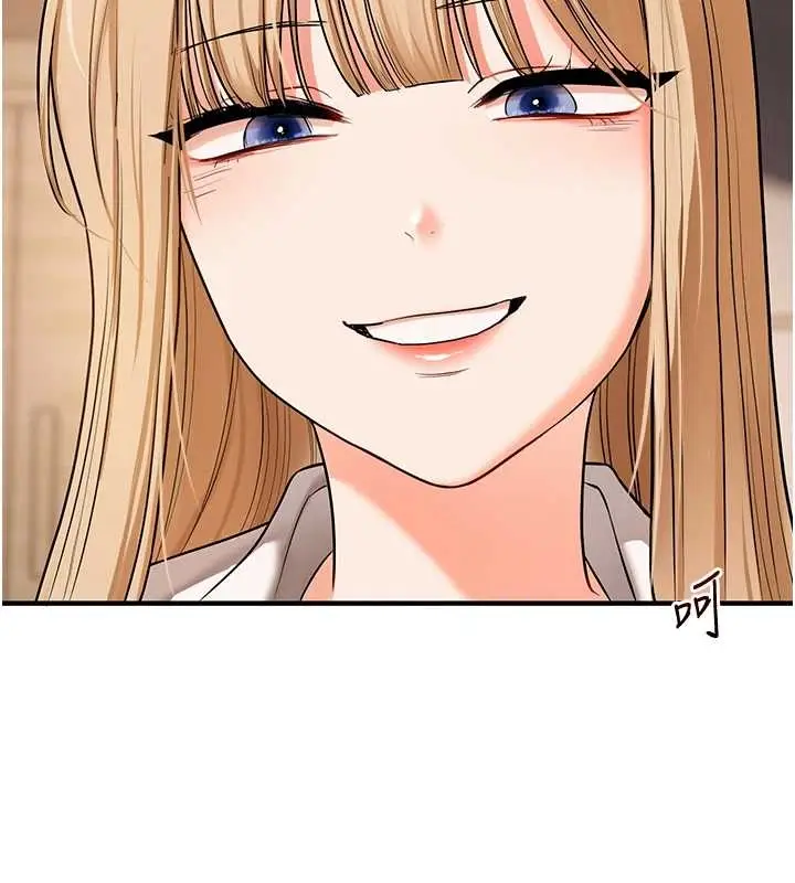 漫画《玩转学姊》第103话第34张图