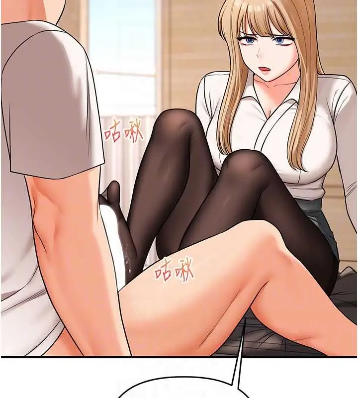 漫画《玩转学姊》第103话第37张图