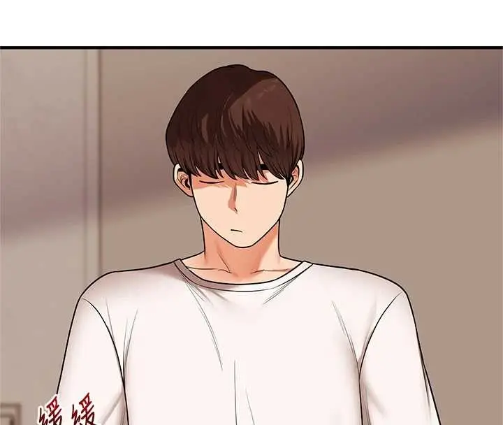 漫画《玩转学姊》第103话第8张图