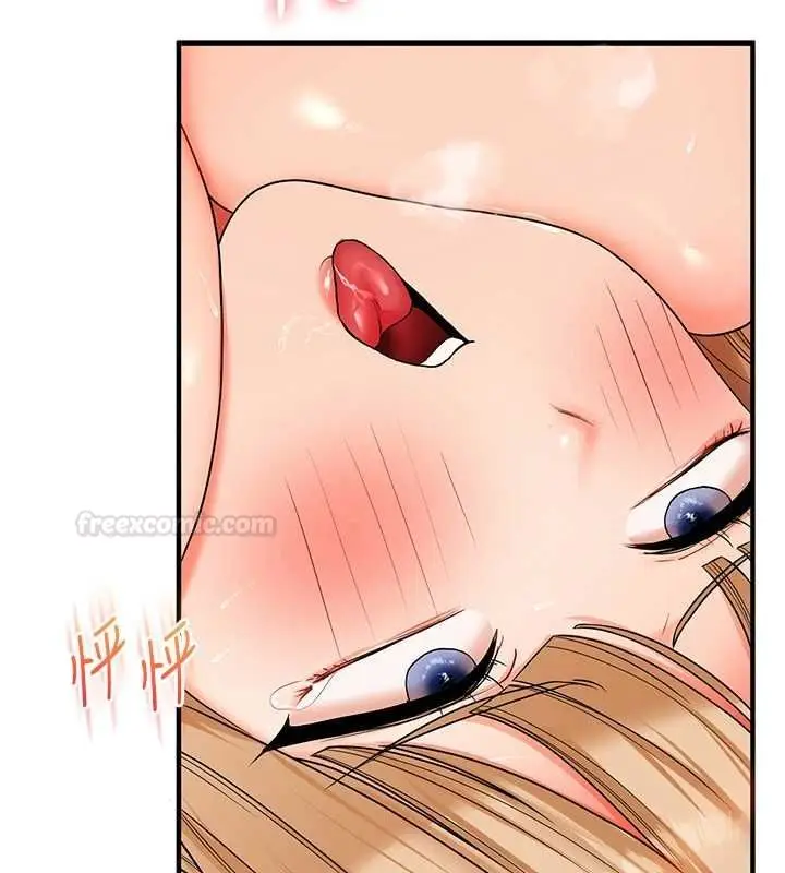 漫画《玩转学姊》第104话第126张图