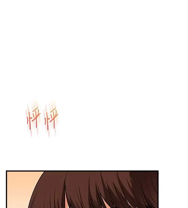 漫画《玩转学姊》第104话第131张图