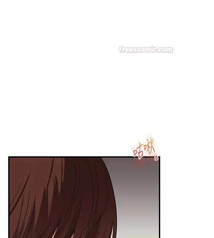漫画《玩转学姊》第104话第154张图