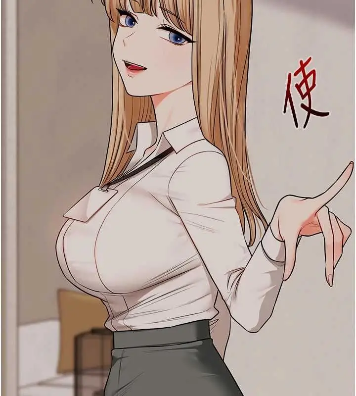 漫画《玩转学姊》第104话第36张图