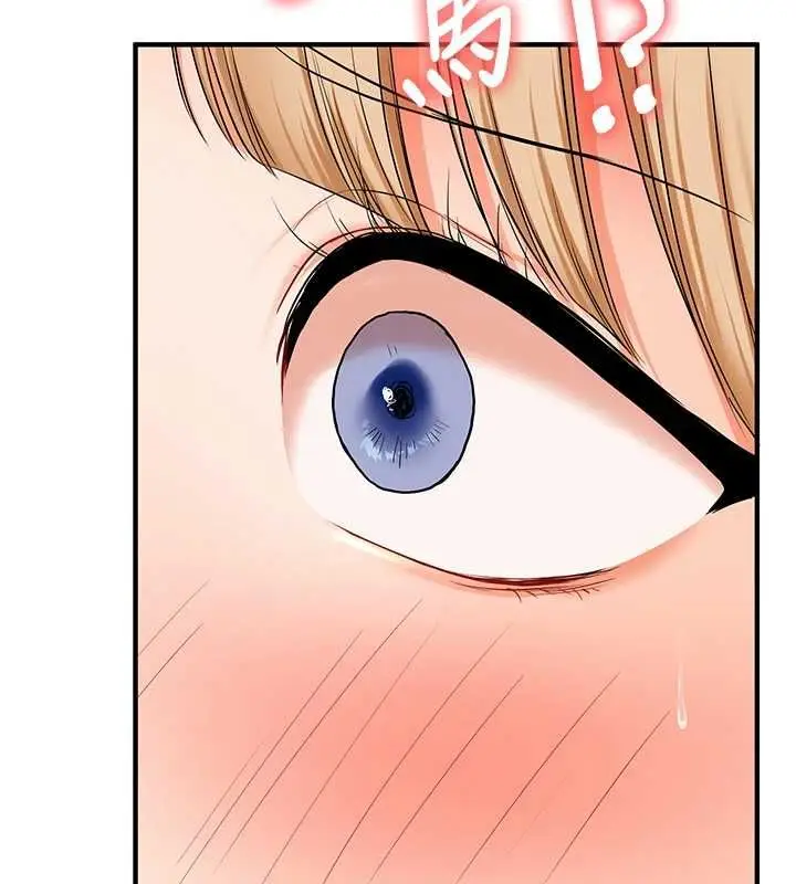 漫画《玩转学姊》第104话第72张图