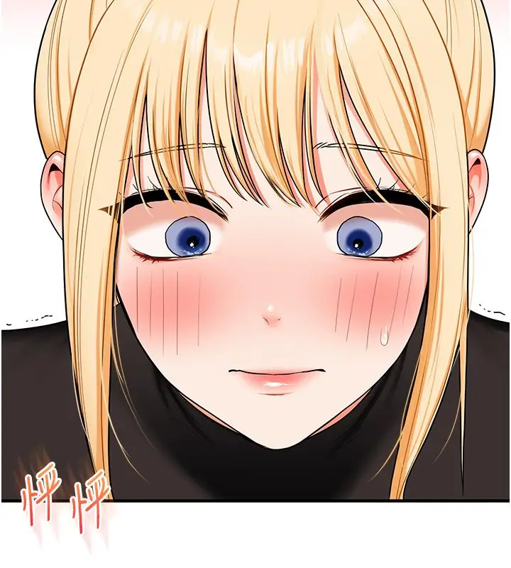 漫画《玩转学姊》第105话第27张图