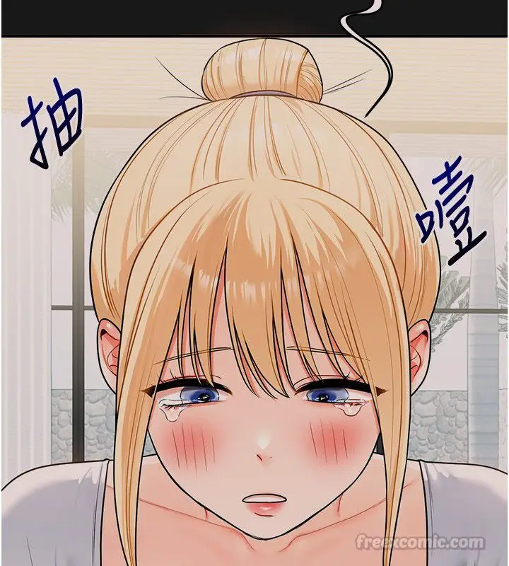 漫画《玩转学姊》第105话第30张图
