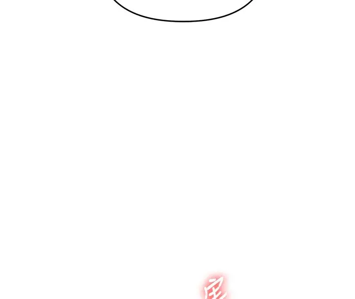 漫画《玩转学姊》第105话第72张图
