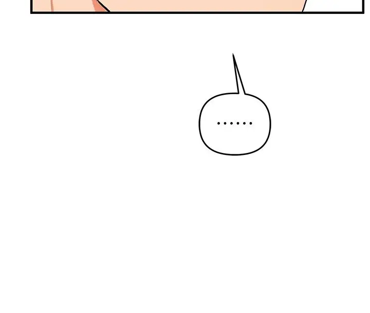 漫画《玩转学姊》第105话第76张图