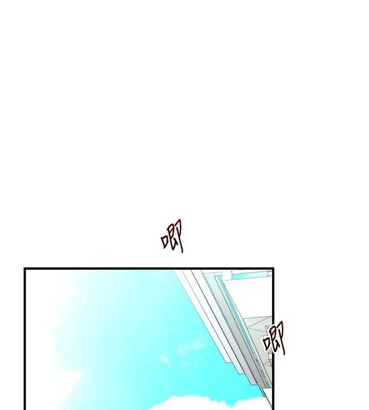 漫画《玩转学姊》第106话第140张图