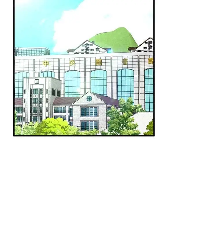 漫画《玩转学姊》第106话第141张图