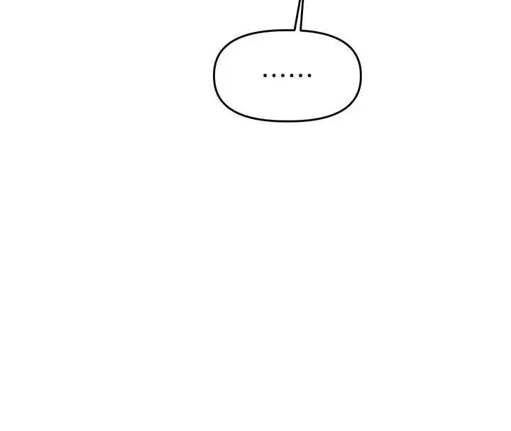 漫画《玩转学姊》第106话第147张图