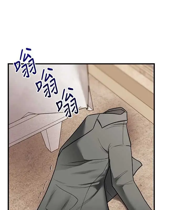 漫画《玩转学姊》第106话第41张图