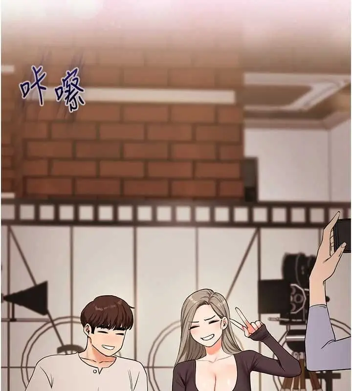 漫画《玩转学姊》第107话第124张图