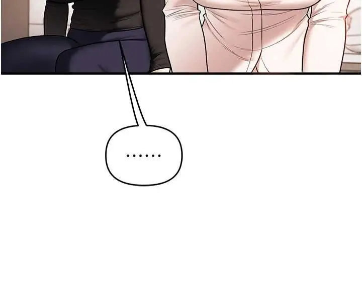 漫画《玩转学姊》第107话第92张图