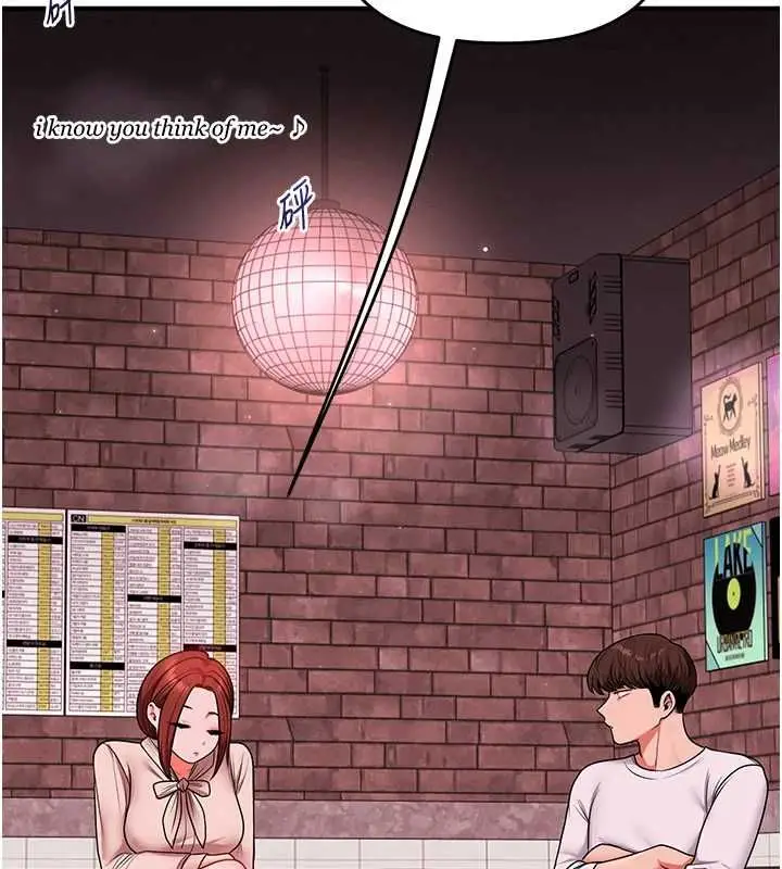 漫画《玩转学姊》第108话第100张图